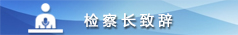 zLo.png